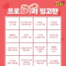 고기러~