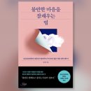 명지정신건강의학과의원 이미지