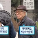 베스트준베이커리