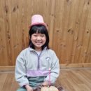 행복한검도관 이미지