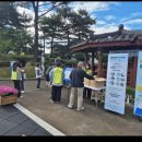 횡성군정신건강복지센터 | 횡성군정신건강복지센터, 정신건강의 날 기념“마음건강 나들이”캠페인 진행