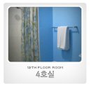 소호호텔 이미지