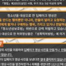 철산중학교 이미지