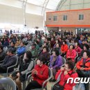 장수한누리전당 다목적체육관 이미지