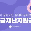 연세두리치과의원 이미지