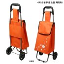 동영슈퍼 이미지