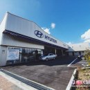 현대자동차 봉황점 이미지