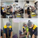 다대4지구도개공영구임대아파트 | 엄마와 한 팀, 나눔으로 채운 여름방학