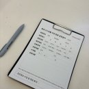 연신내헬스장 휘트니스피플 우먼 연신내점 여성 전용이라 더 편했던 연신내PT 후기