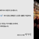 세진수산 이미지