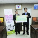 구리시계 이미지