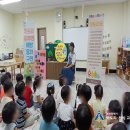 주례고운어린이집 이미지