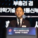 용성바이오 이미지