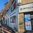 4145 | 광주 남구 체형관리.거북목관리 솔직후기! 스페이스뷰티 봉선점에서 시원하게 뭉친근육풀기!!