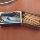 여유로이 이미지