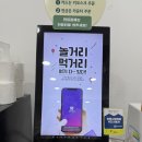 오늘애김밥광명도덕점 | 광명 철산 | 분식맛집 오늘애김밥, 제육쌈김밥 추천해요