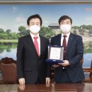 한국시설안전공단(국토안전관리원) 이미지