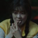 지연닭발 이미지
