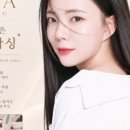 수왁싱 - 부산진구 서전로9번길 32 | 수왁싱