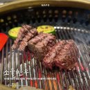 진해구 ⓒ-40 | 서울 마포역 맛집 | 소울한우 본점 주말 점심 룸식당에서 즐긴 가족모임 썰