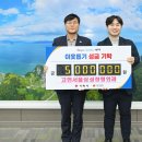 고현서울삼성정형외과의원 이미지