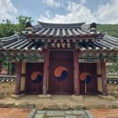 상현전통건축 네이버블로그