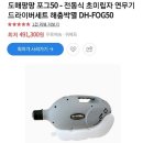 영수닥터학원 이미지