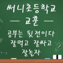 행사 및 공연 일정 (4차 추가 / 8월 12일) 이미지