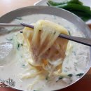 사철분식 - 하동군 문화2길 24 | 사철분식