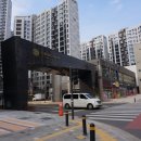 경희바른정한의원 이미지