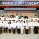 남구-50 이미지