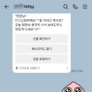 제6관지코스영어학원