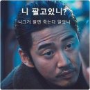 KH인베스트먼트