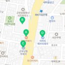 군포당동우체국점 빽다방 이미지