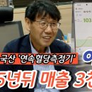 아이센스비즈