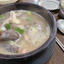 병천전통순대 이미지