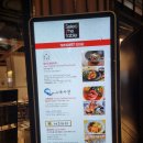 해달푸드 이미지