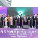 남부문화체육센터 수영장 이미지