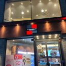 올리브영 화곡역점 | 추석 준비 후 커피 타임 in 투썸플레이스 화곡역점 떠먹는 복숭아 생크림 케이크 후기