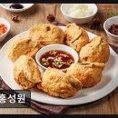 P-6A03 | 일산 동구 맛집 홍성원 정통 가업의 신선함과 공간 집중