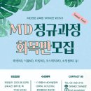 카닥코퍼레이션(주) 이미지