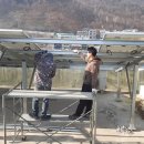 대영태양광발전소 이미지