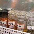 베스트양꼬치