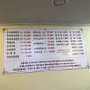 녹번동/역촌역] 설렁탕 국물 클라스 여전하네😎 짱먹짱의 또또또간집🔥 불광 이가네가마솥설렁탕 솔직후기