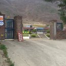 연천초고문분교장 이미지