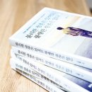 중앙의전기획 이미지
