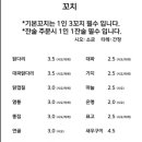 포토리