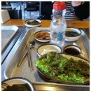 황토장어 이미지