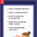 초이스맘