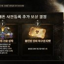 초콜릿PC ZONE 이미지